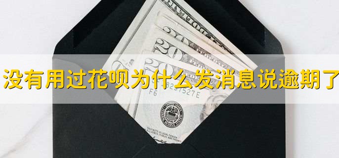 花呗转钱给别人怎么转,不可以转钱给别人