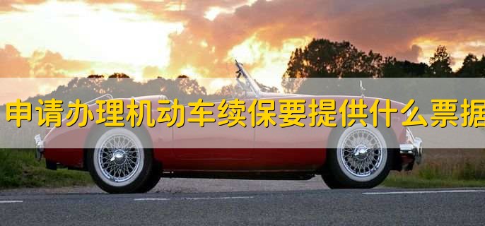 车险一年比一年便宜吗,不一定