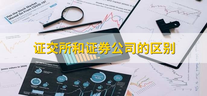 2023深交所春节放假安排,1月21日到29日休市