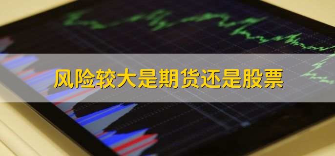 2023上海股市春节休息安排,1月21日至1月29日连休