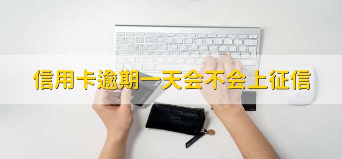 信用卡冻结了还收年费吗,有以下两点