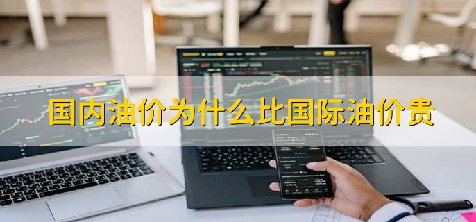 汽油一加仑等于多少升,有以下两种情况