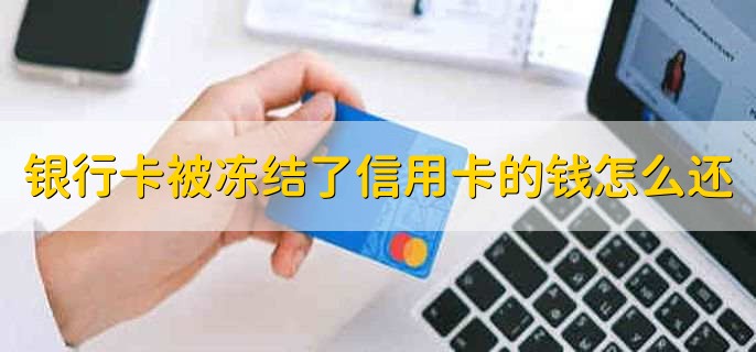 上饶银行是国企还是私企,私企