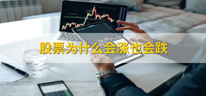 2023端午节证券交易所休市几天,会连休四天