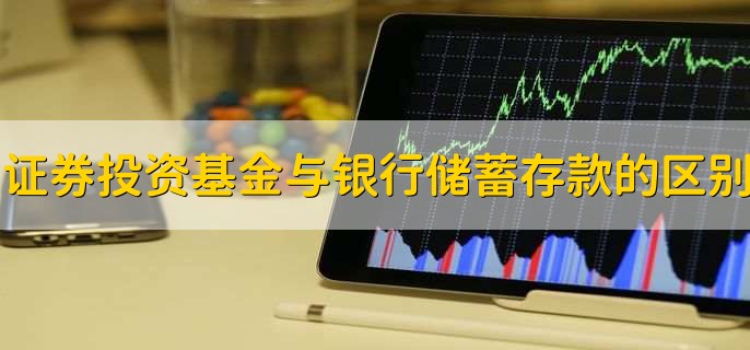 2023五一劳动节证券交易时间,5月4日开市交易