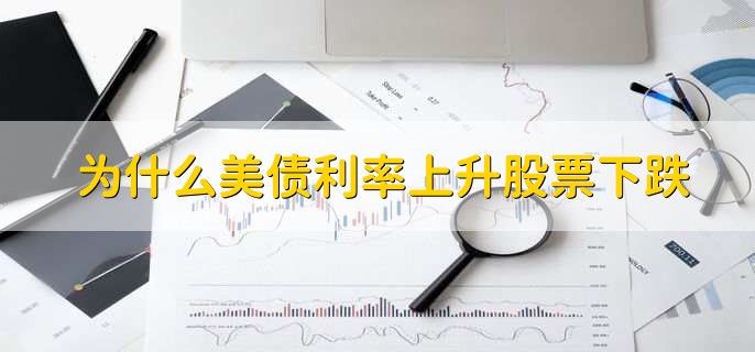 中国现在持有美国国债多少亿2023,8670亿美元
