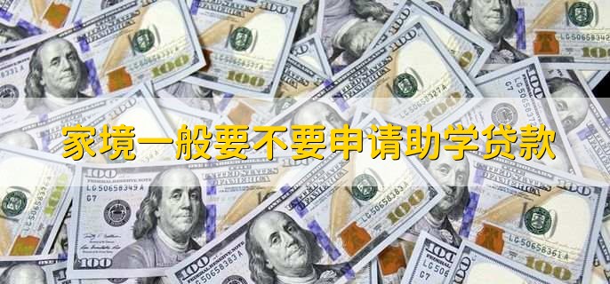 国家助学贷款合同在哪里可以找到,有以下五步